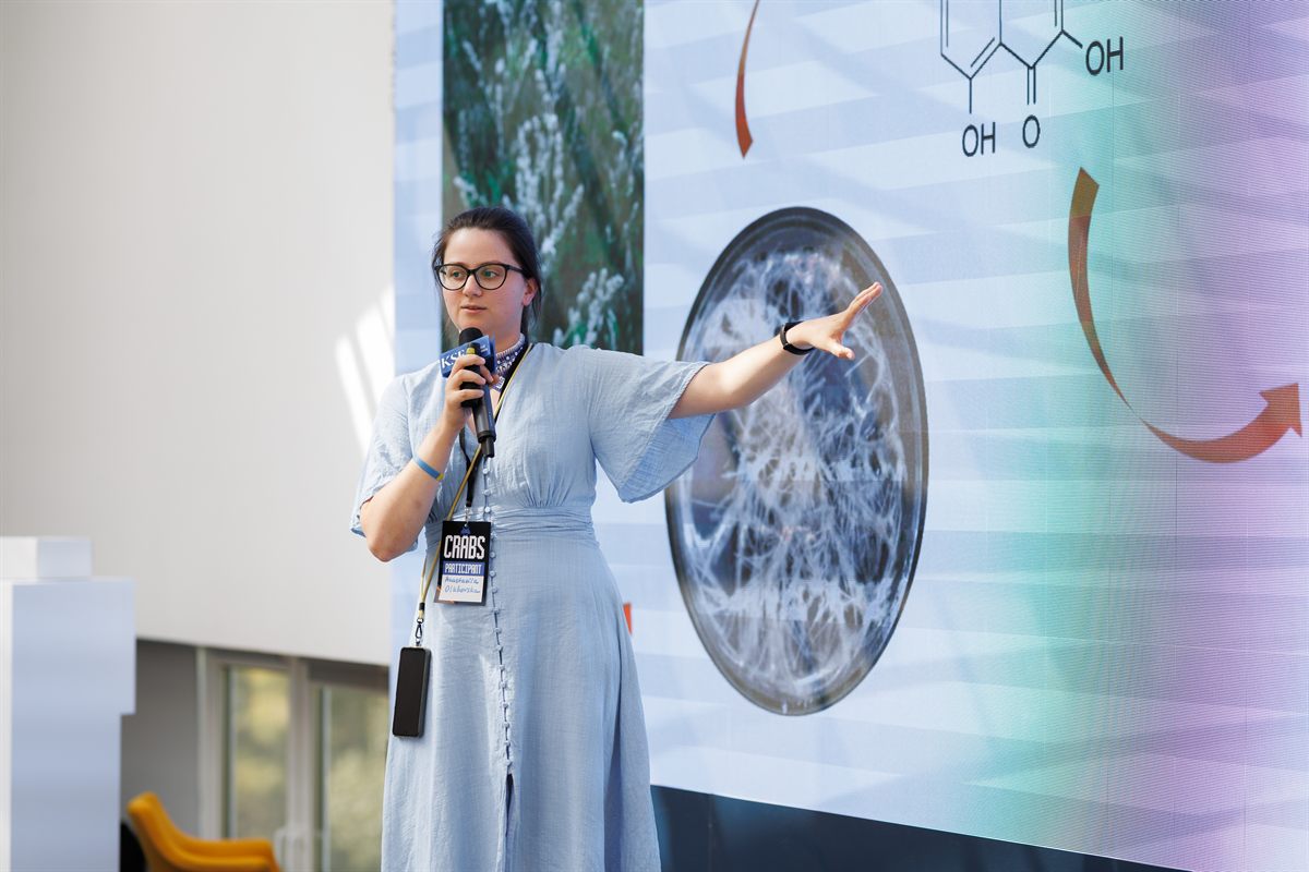 Reuse Science School