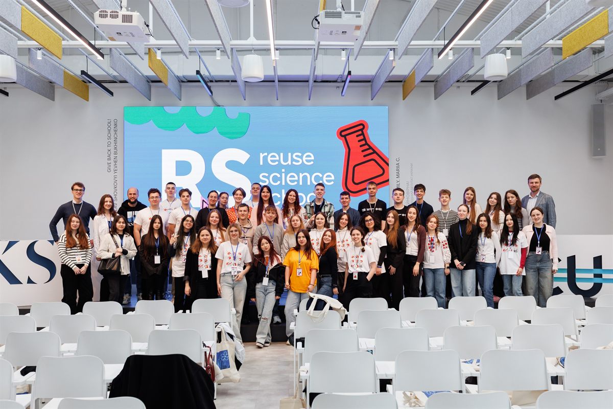 Reuse Science School