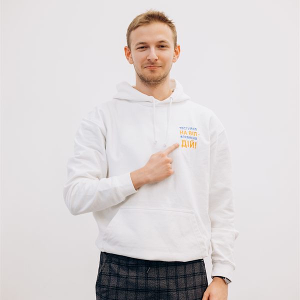 Владислав Осташ